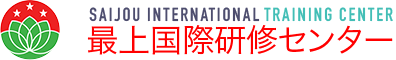 Logo of Saijou International Training Center